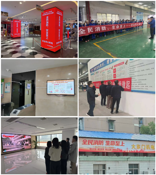 乐动·LDSports(中国)体育官方网站