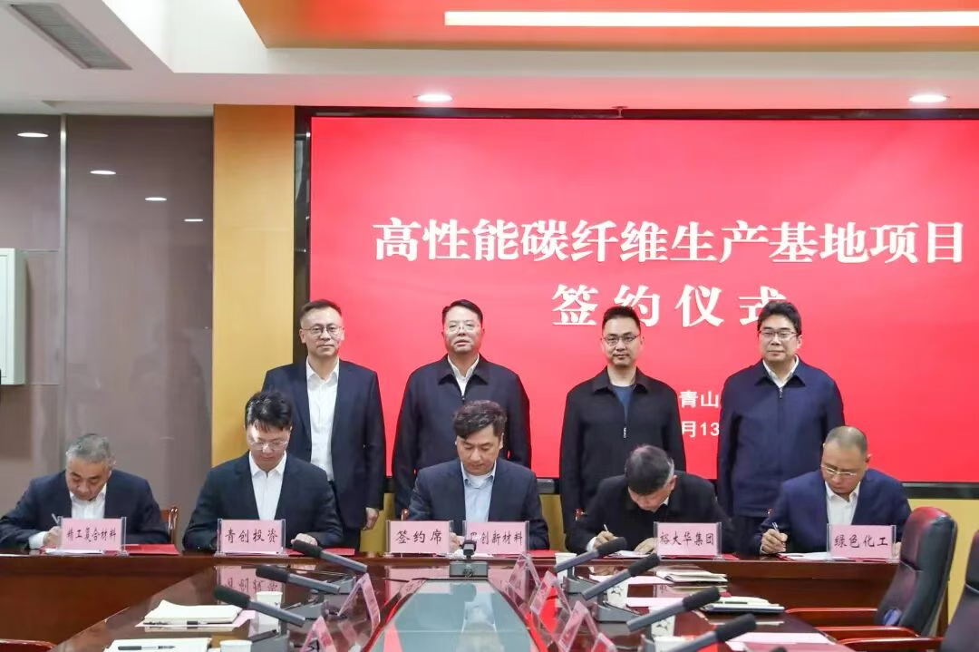 乐动·LDSports(中国)体育官方网站